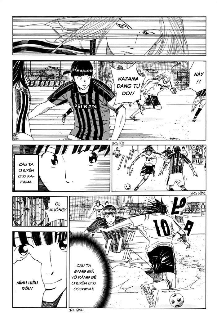 Days Chapter 47 - 19