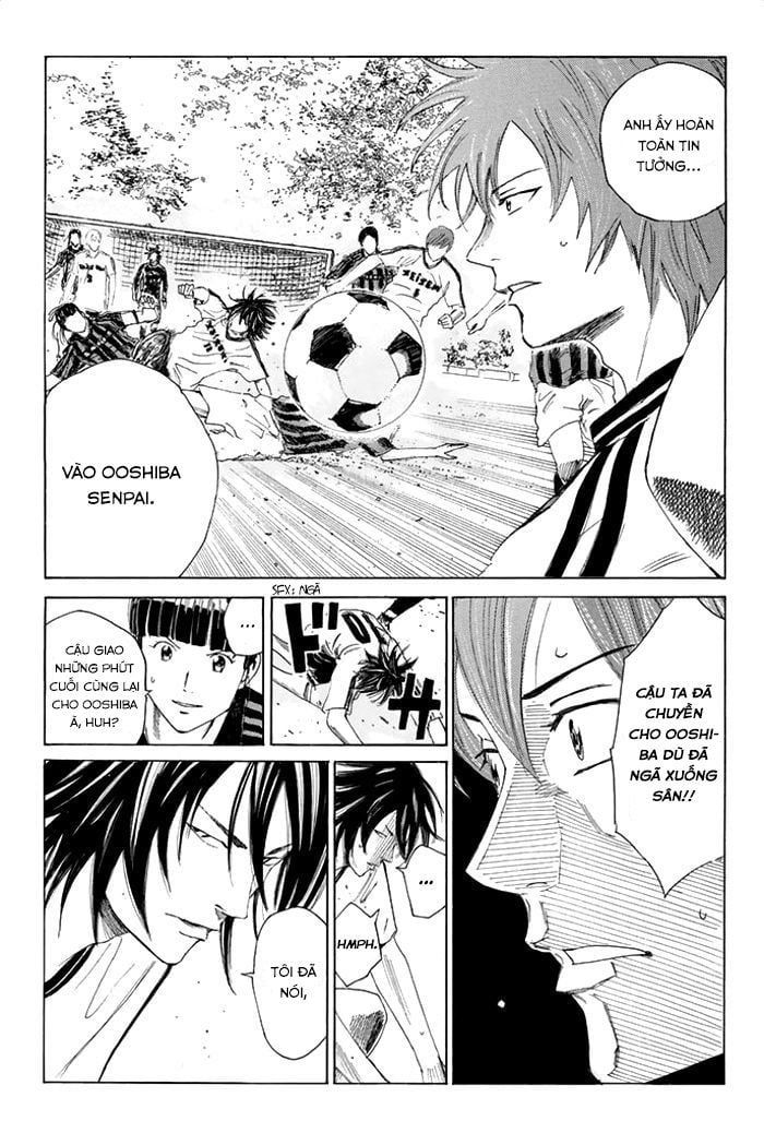 Days Chapter 47 - 21