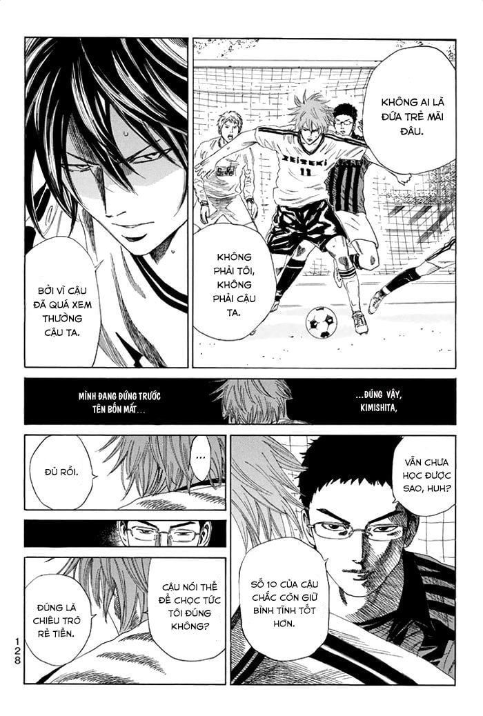 Days Chapter 47 - 22