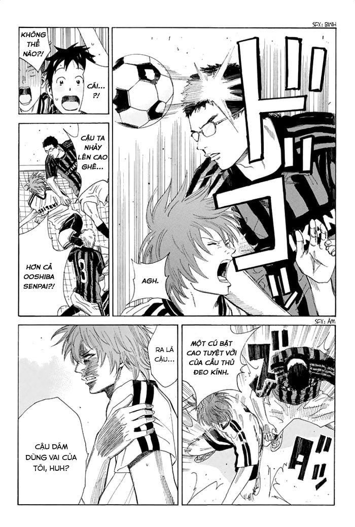 Days Chapter 47 - 10