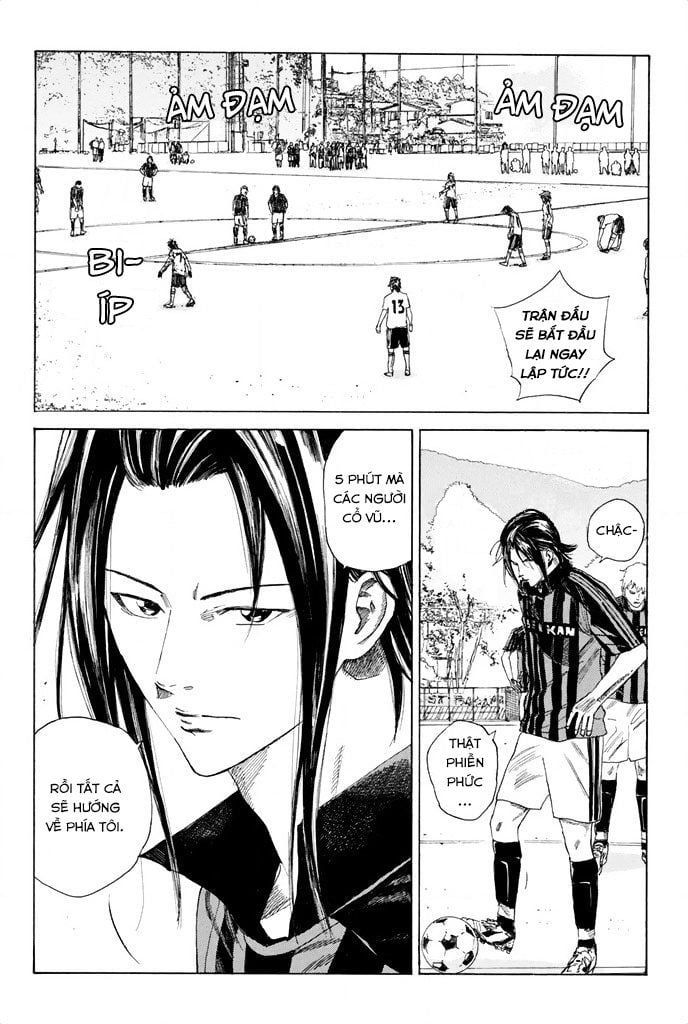 Days Chapter 48 - 15