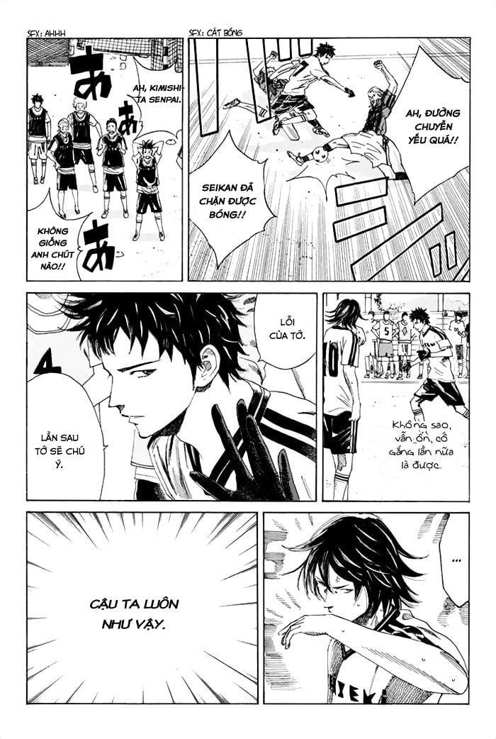 Days Chapter 49 - 14