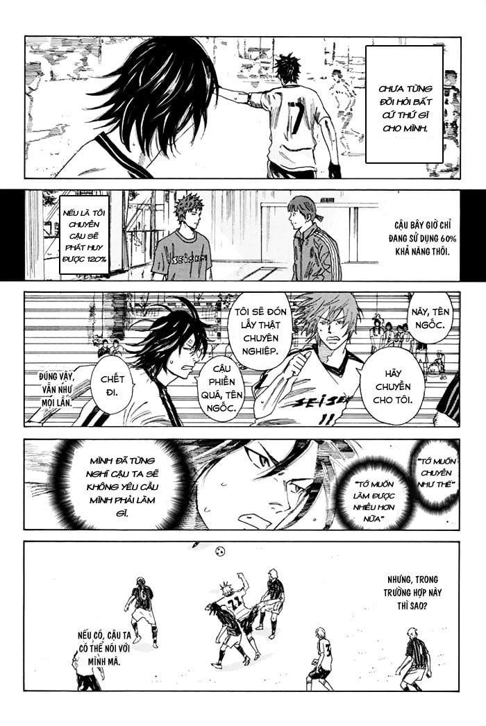 Days Chapter 49 - 15