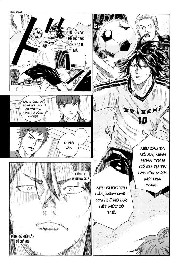 Days Chapter 49 - 16