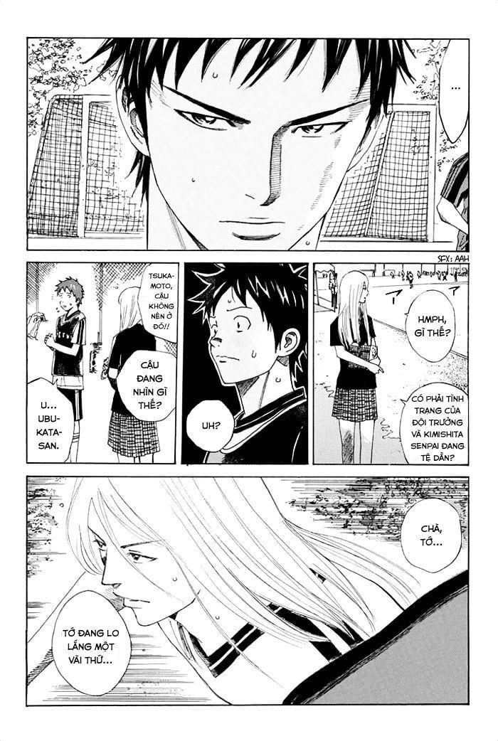 Days Chapter 49 - 22