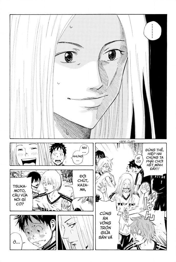 Days Chapter 50 - 15