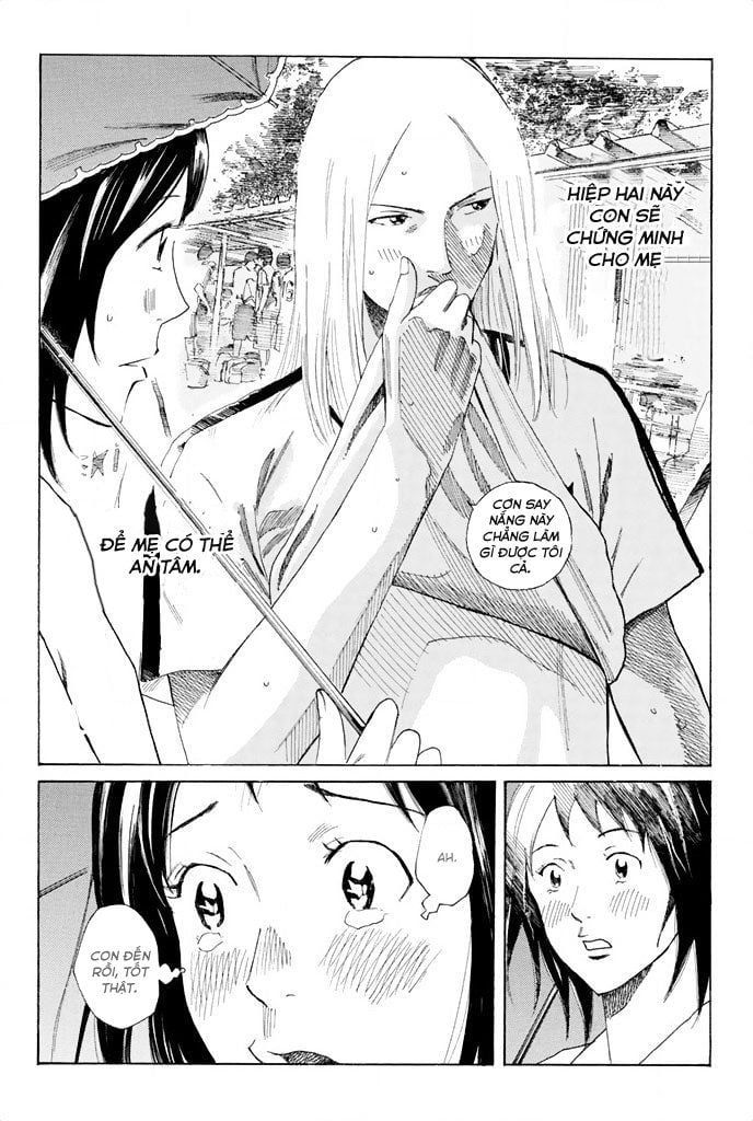 Days Chapter 50 - 10