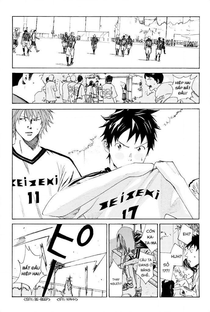 Days Chapter 51 - 11