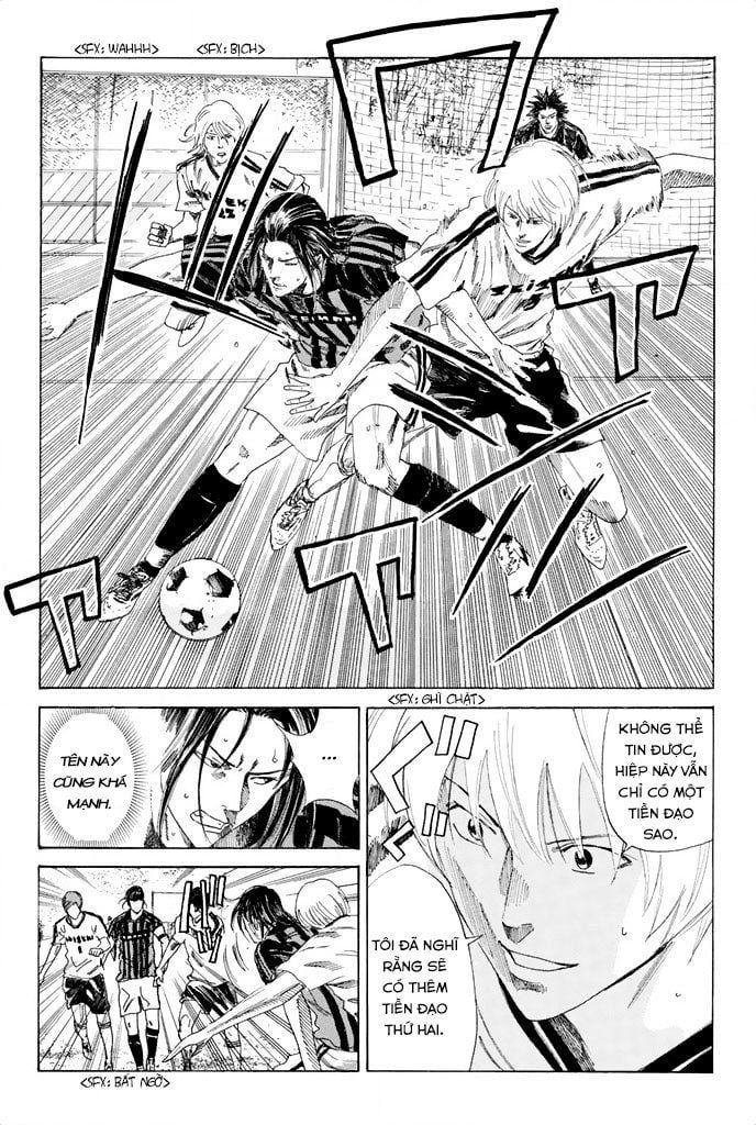 Days Chapter 51 - 12