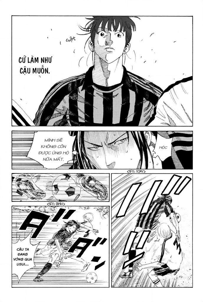 Days Chapter 51 - 13