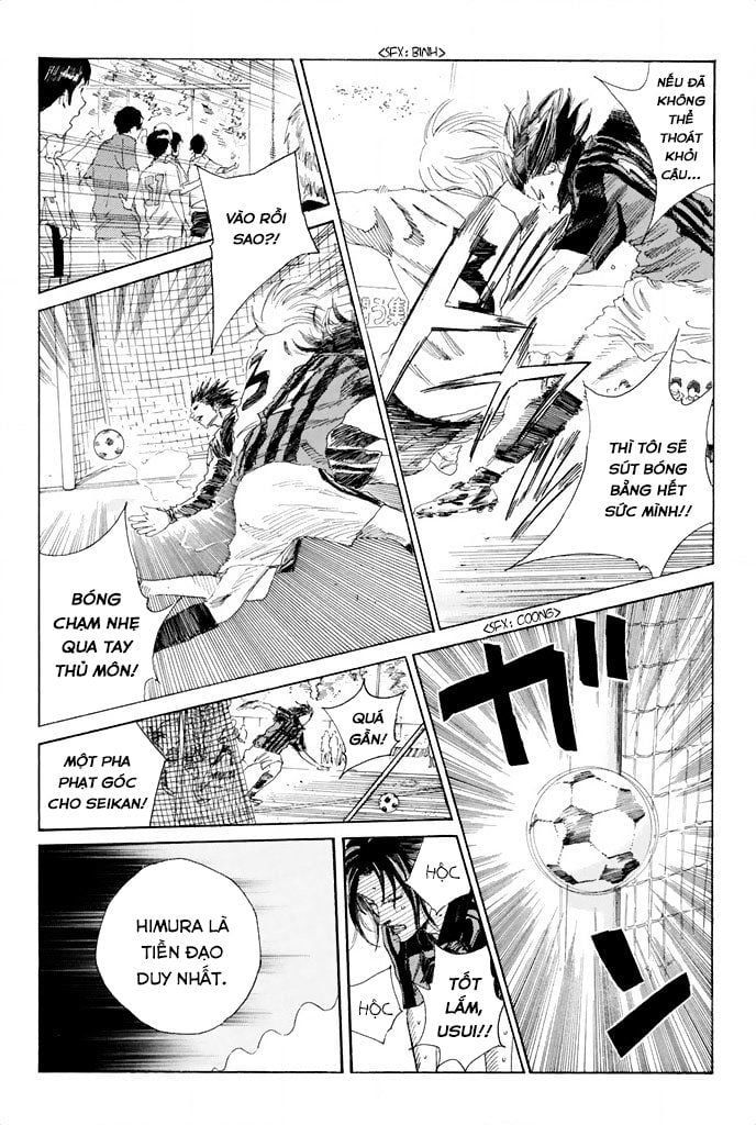 Days Chapter 51 - 14