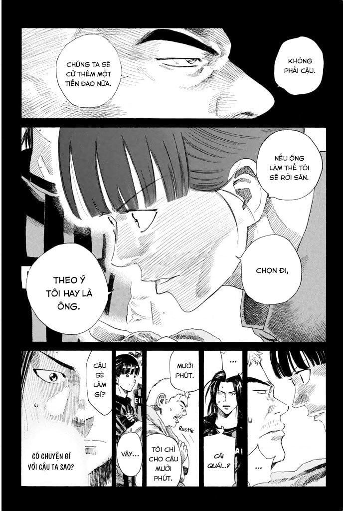 Days Chapter 51 - 15