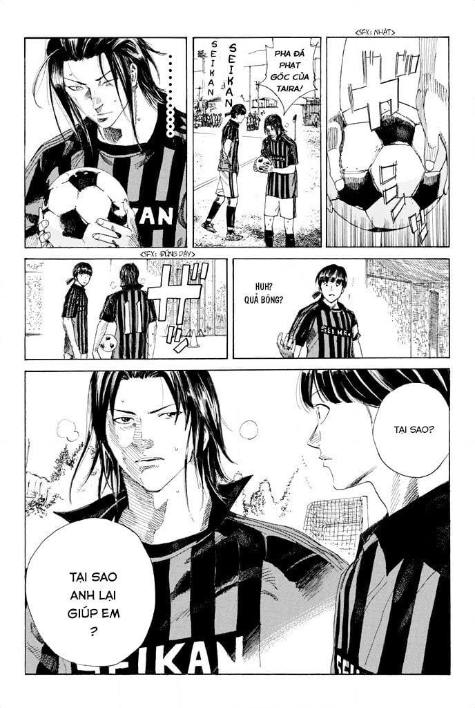 Days Chapter 51 - 16