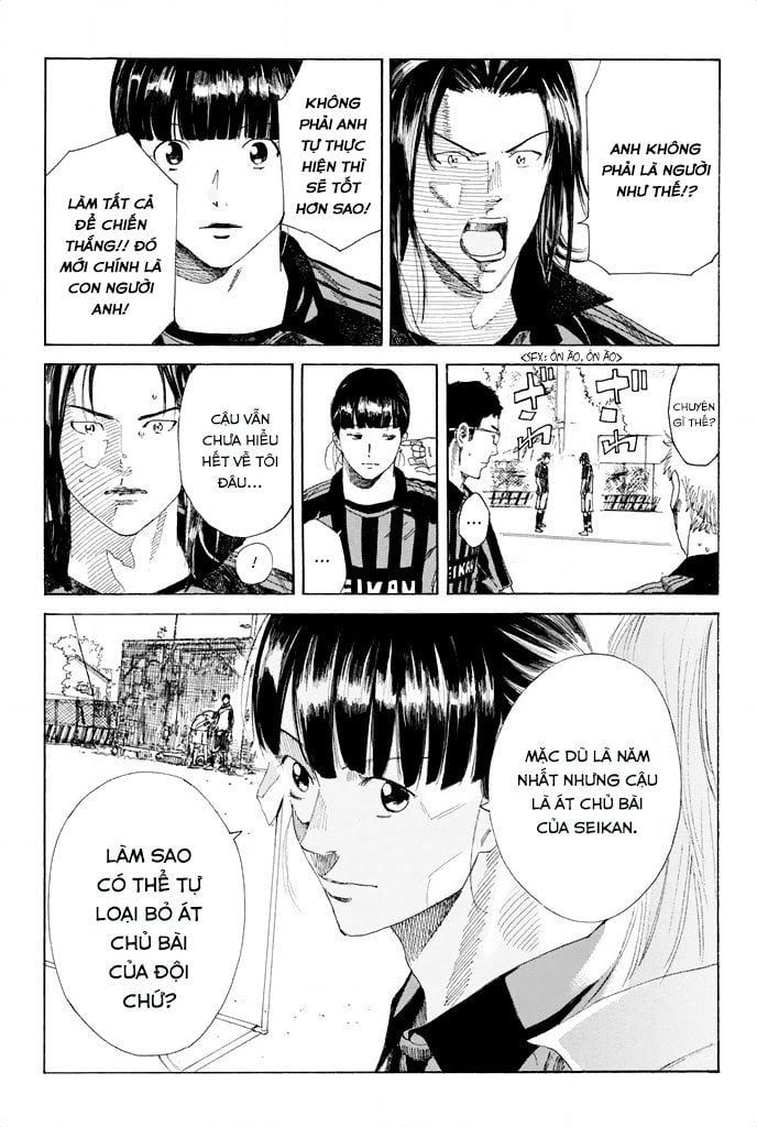 Days Chapter 51 - 17