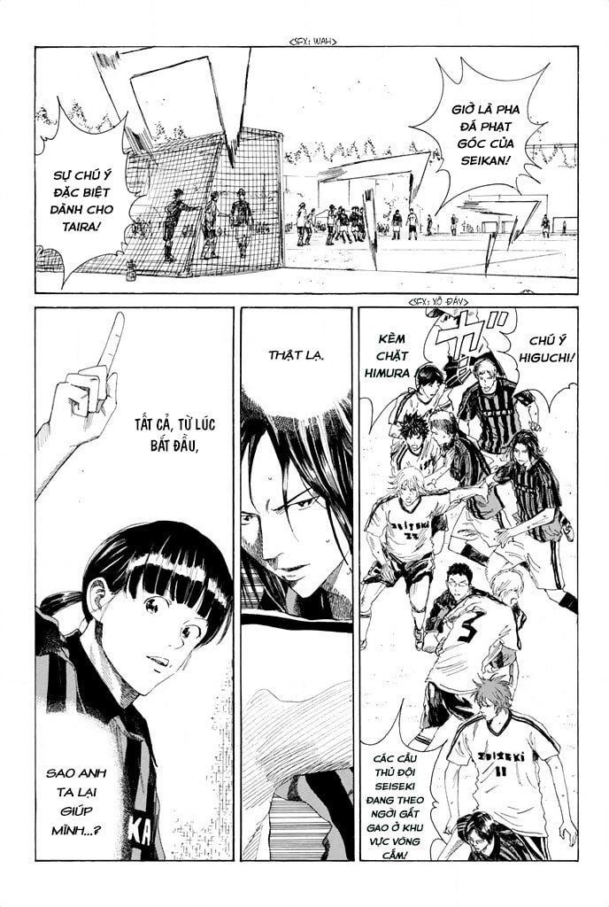 Days Chapter 51 - 19