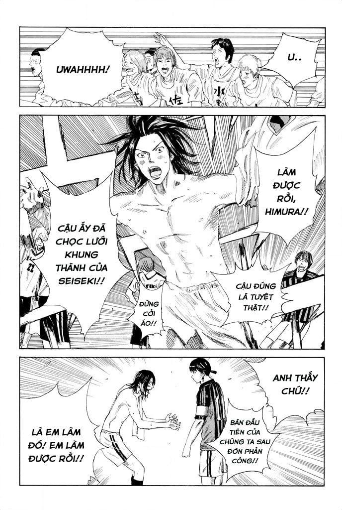 Days Chapter 51 - 25