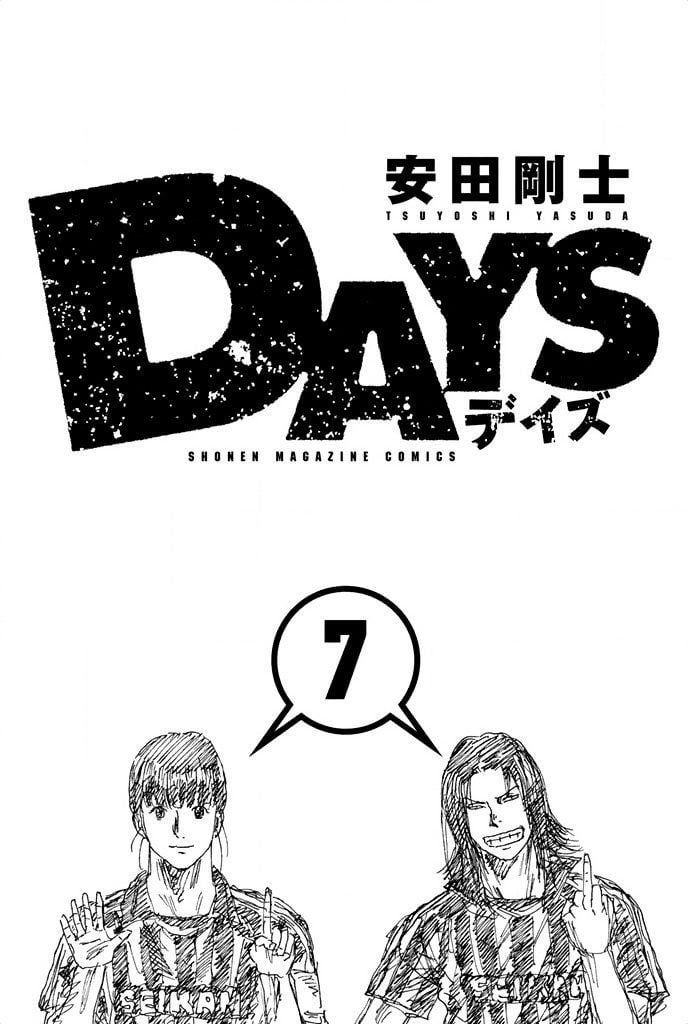 Days Chapter 51 - 5