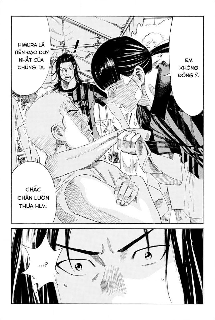 Days Chapter 51 - 10