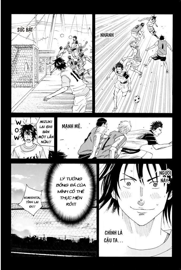 Days Chapter 52 - 16