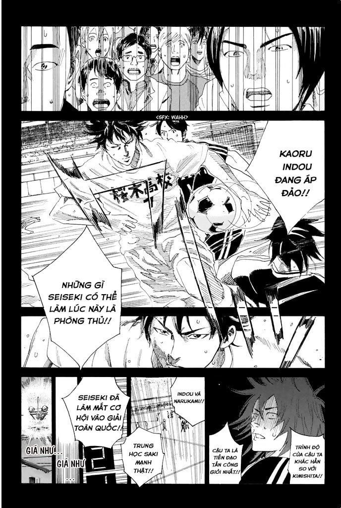 Days Chapter 52 - 20