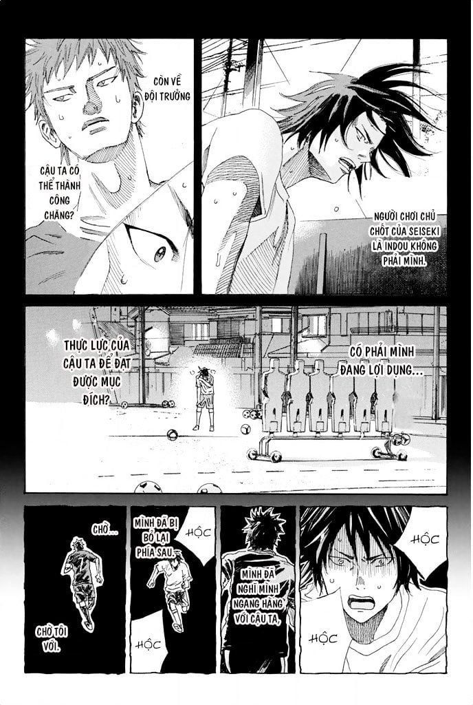 Days Chapter 52 - 21