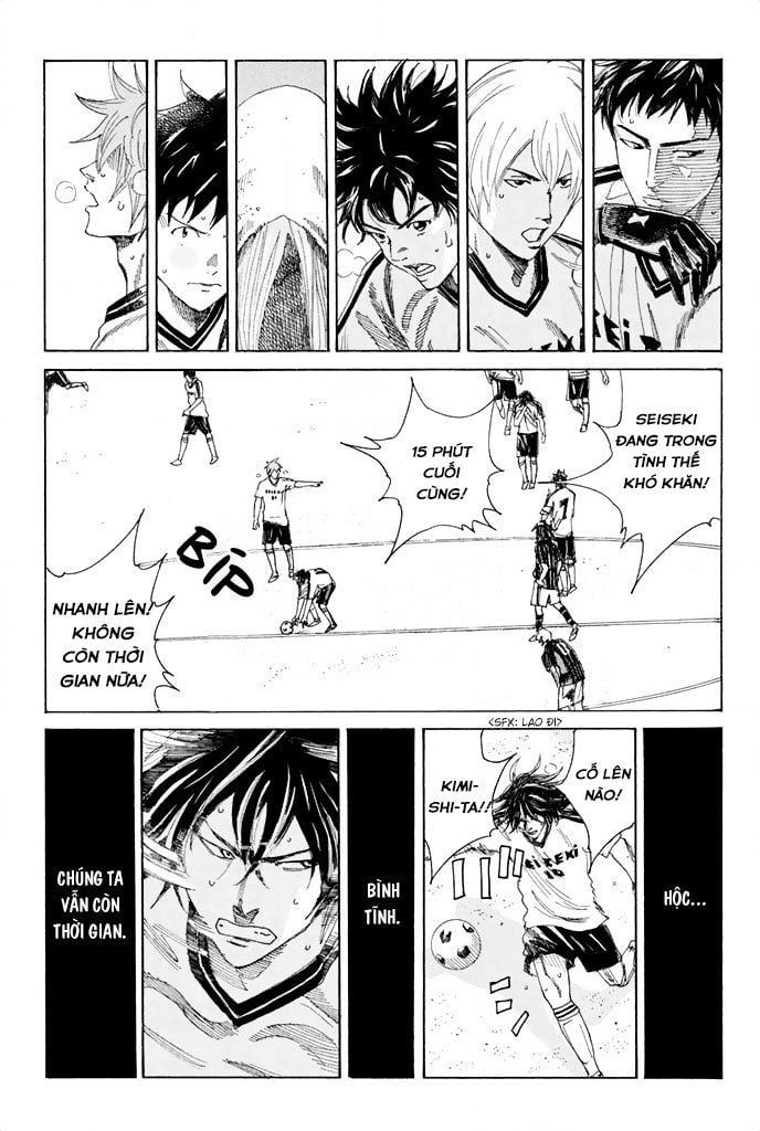 Days Chapter 52 - 10