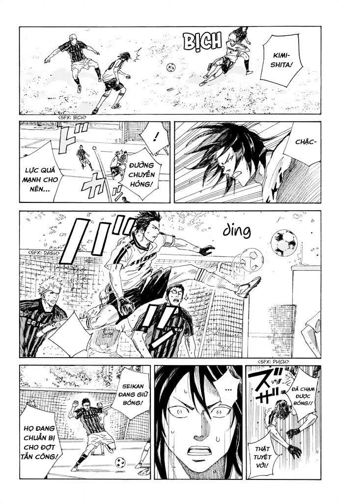 Days Chapter 53 - 12