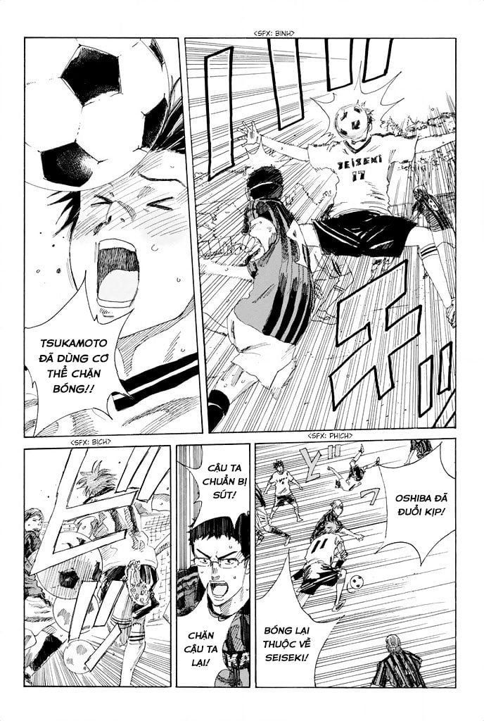 Days Chapter 53 - 13