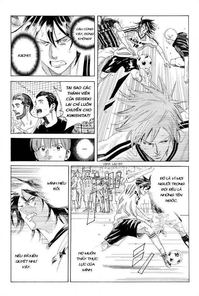 Days Chapter 53 - 14