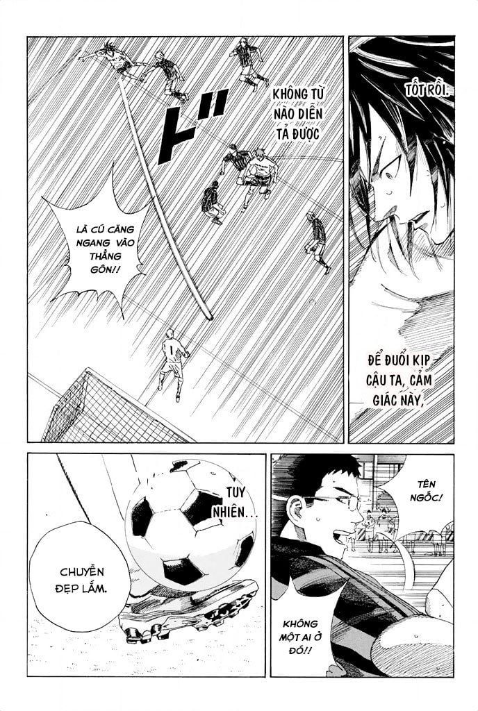 Days Chapter 53 - 20