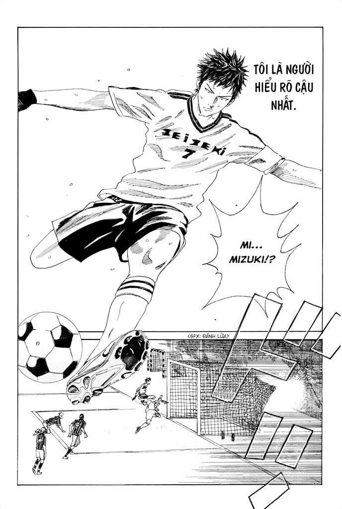 Days Chapter 53 - 21