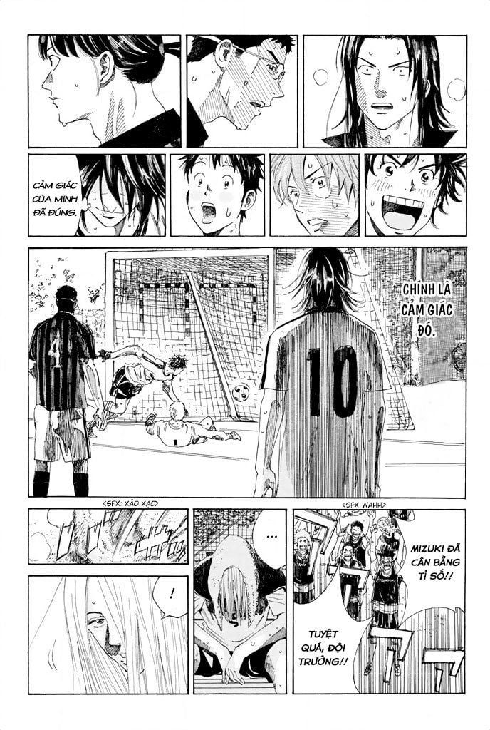 Days Chapter 53 - 22