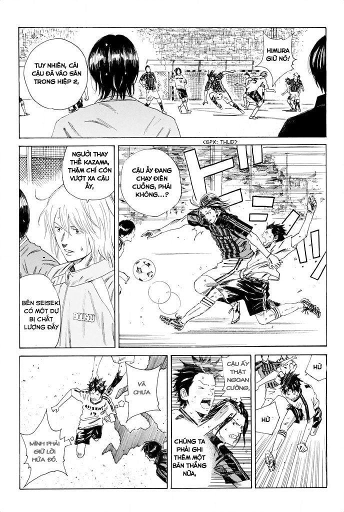 Days Chapter 54 - 13