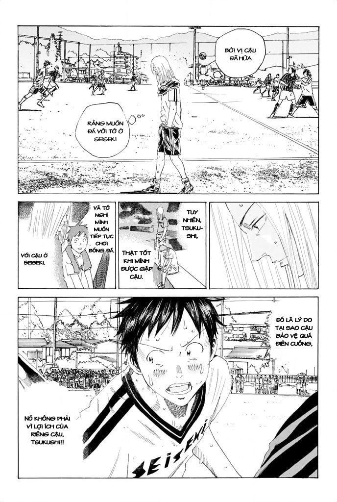 Days Chapter 54 - 15