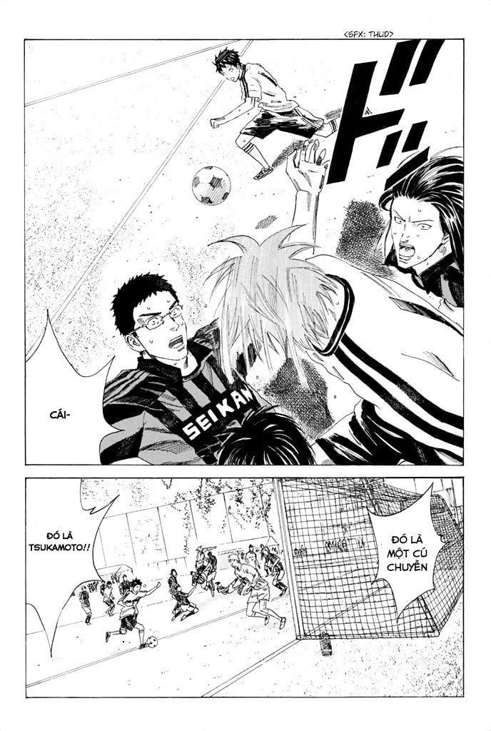 Days Chapter 54 - 16