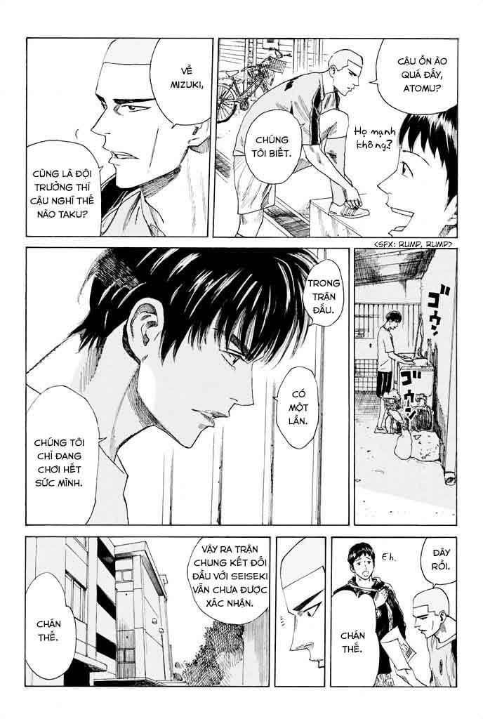 Days Chapter 56 - 12