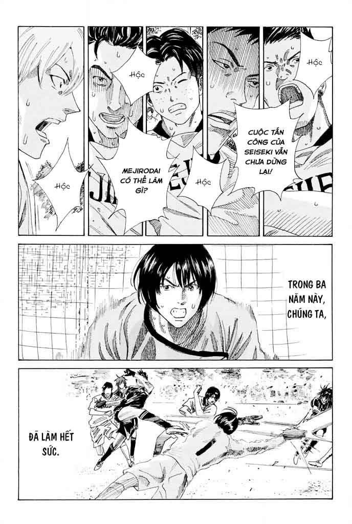 Days Chapter 57 - 12