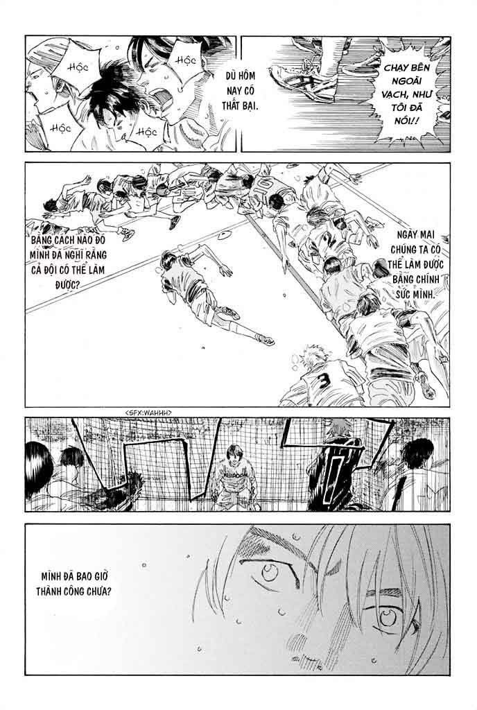 Days Chapter 57 - 14