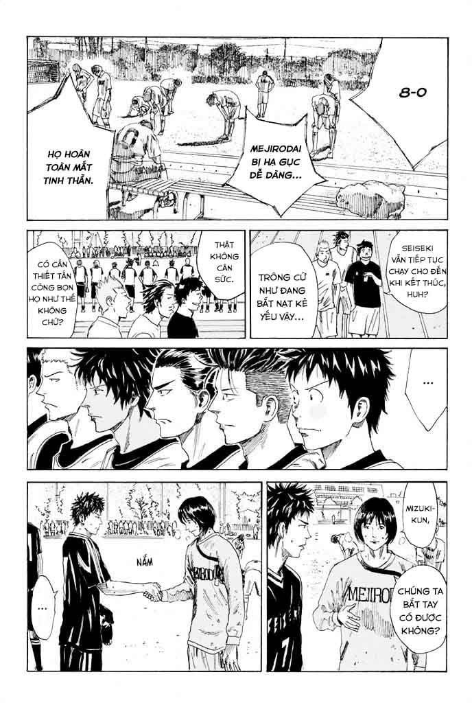 Days Chapter 57 - 17