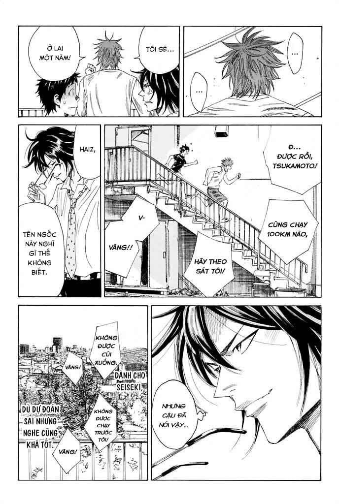 Days Chapter 58 - 14