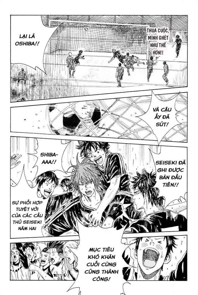 Days Chapter 59 - 16