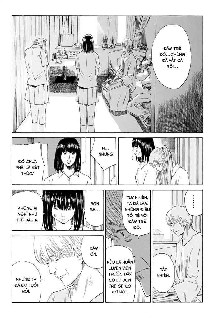 Days Chapter 59 - 19