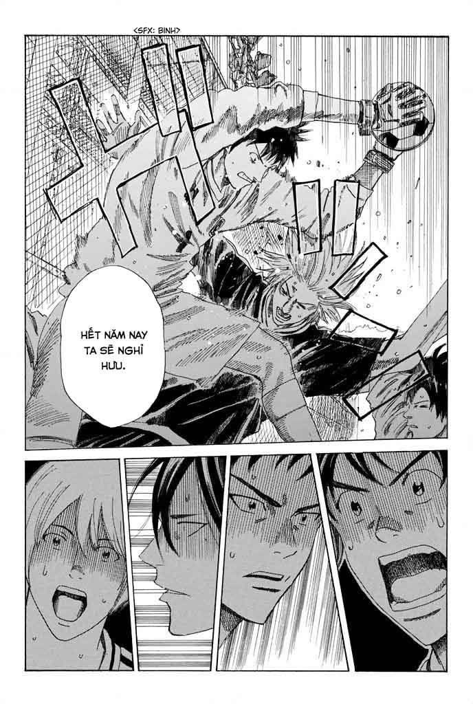 Days Chapter 59 - 20