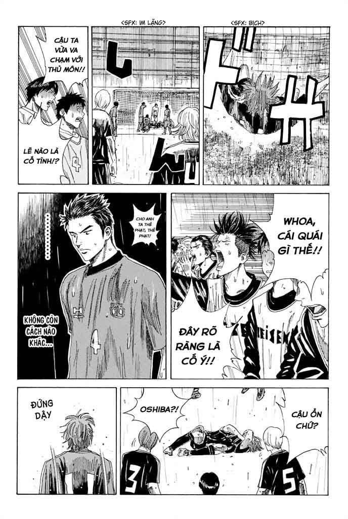 Days Chapter 59 - 21