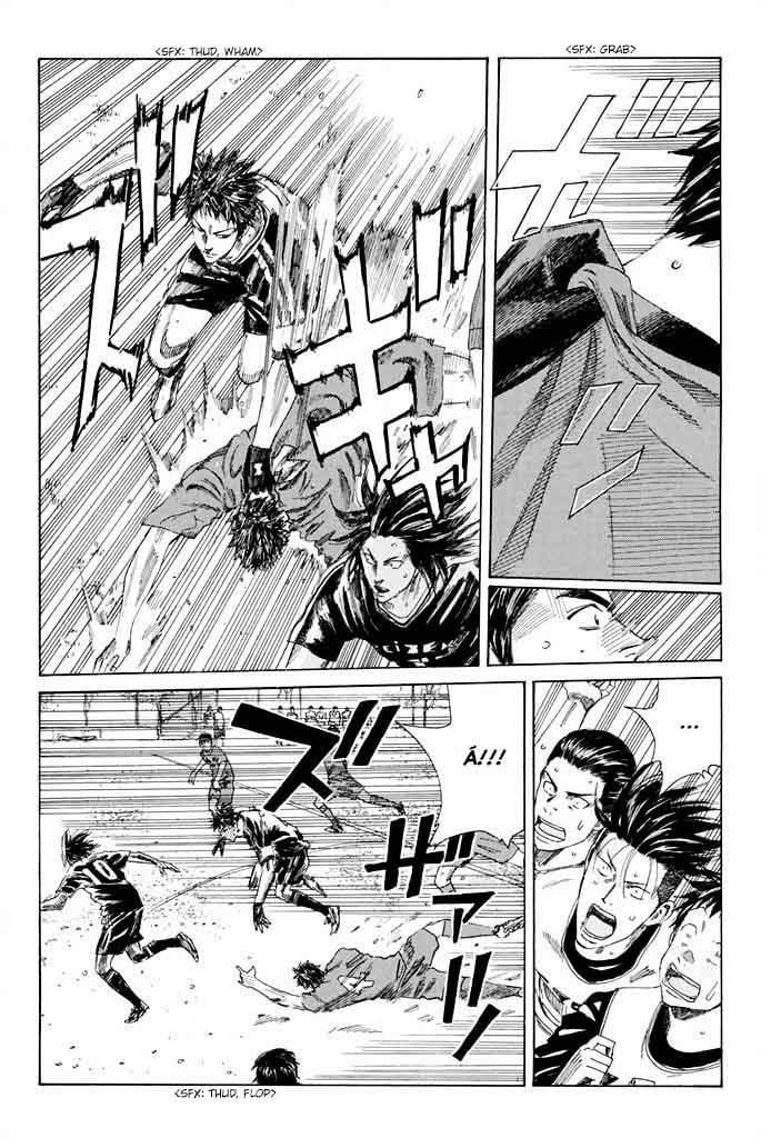 Days Chapter 60 - 11