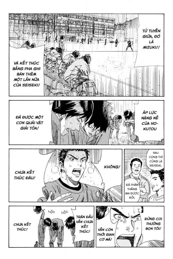 Days Chapter 60 - 15