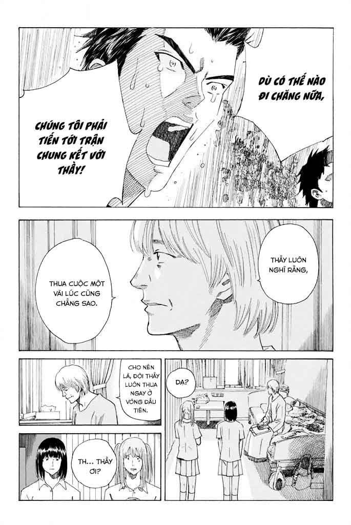 Days Chapter 60 - 16