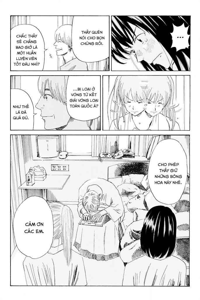 Days Chapter 60 - 18