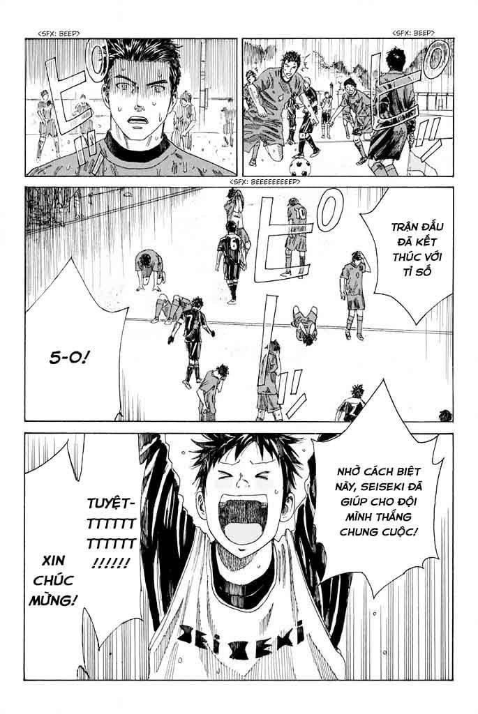 Days Chapter 60 - 19