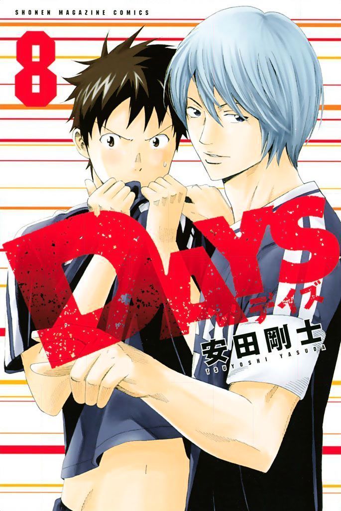 Days Chapter 60 - 3